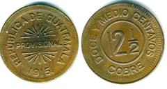 12 1/2 centavos from Guatemala