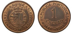 1 escudo (Portuguese Guinea) from Guinea-Bissau