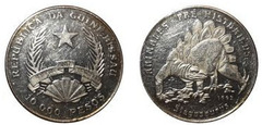 10 000 pesos (Estegosaurio) from Guinea-Bissau