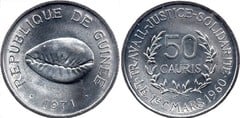 50 cauris from Guinea