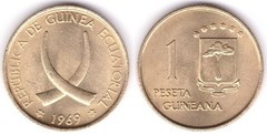 1 peseta guineana from Equatorial Guinea