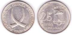 25 pesetas guineanas from Equatorial Guinea