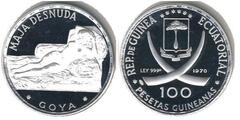 100 pesetas guineanas (Maja Desnuda de Goya) from Equatorial Guinea