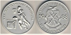 200 francs (XXV Juegos Olímpicos-Barcelona 92) from Guinea