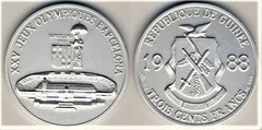 300 francs (XXV Olympic Games-Barcelona 92) from Guinea