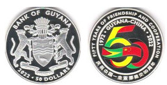 50 dollars (50 años de relaciones diplomáticas entre Guyana y China) from Guyana