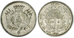10 centavos (50th Anniversary of Independence) from Honduras
