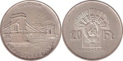 20 forint (10 Aniversario del Forint) from Hungary