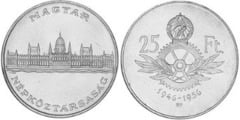 25 forint (10th Anniversary of Forint) from Hungary