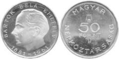 50 forint (80 Aniversario del Nacimiento de Bela Bartok) from Hungary