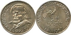 25 forint (Zoltan Kodaly) from Hungary
