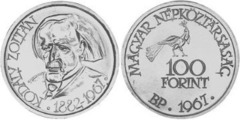 100 Forint (Zoltan Kodaly) from Hungary