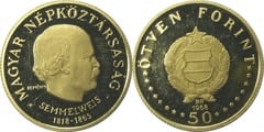50 forint (150 Aniversario del Nacimiento de Ignác Semmelweis) from Hungary