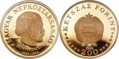 200 forint (150 Aniversario del Nacimiento de Ignác Semmelweis) from Hungary