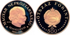 500 forint (150 Aniversario del Nacimiento de Ignác Semmelweis) from Hungary
