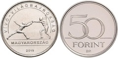 50 forint (World Fencing Championship) from Hungary
