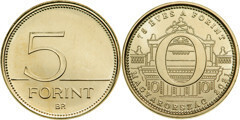 5 forint (O - 75th Anniversary of the Florin) from Hungary