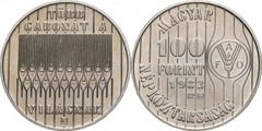 100 forint (FAO) from Hungary