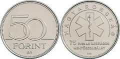 50 forint (75 Aniversario - Servicio Nacional de Ambulancias) from Hungary