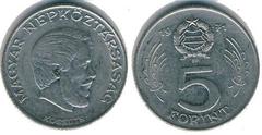 5 forint from Hungary