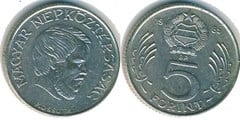5 forint from Hungary