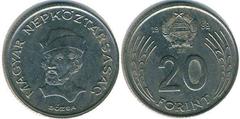 20 forint from Hungary