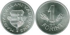 1 forint from Hungary
