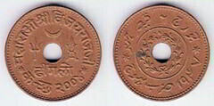 1 Dhinglo (Kutch) from India-Princely States