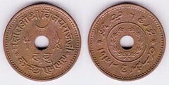 1 Dhabu (Kutch) from India-Princely States