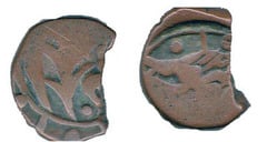 1 falus (Bahawalpur) from India-Princely States