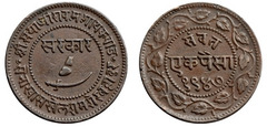 1 paisa (Baroda) from India-Princely States