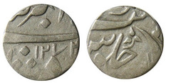 1/2 rupee (Baroda) from India-Princely States