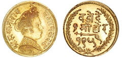1 mohur (Baroda) from India-Princely States