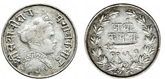 1/2 rupee ( Baroda) from India-Princely States