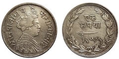 1 rupee (Baroda) from India-Princely States