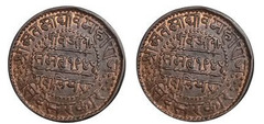 1/4 Anna (Gwalior) from India-Princely States