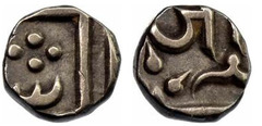 1/8 rupee (Gwalior) from India-Princely States