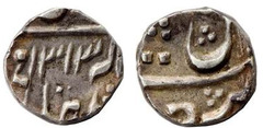 1/8 rupee (Gwalior) from India-Princely States