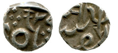 1/4 rupee (Gwalior) from India-Princely States