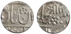 1 rupee (Gwalior) from India-Princely States