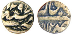 1/4 rupee (Bhopal) from India-Princely States
