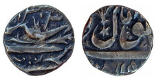 1/2 rupee  (Bhopal) from India-Princely States