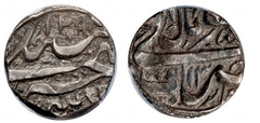 1 rupee (Bhopal) from India-Princely States