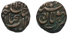 1 pie (Bhopal) from India-Princely States