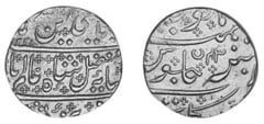 1 nazarana rupee (Arcot) from French India