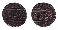 1 rupee (Arcot) from French India