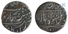 1 nazarana rupee (Arcot) from French India