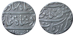 1 rupee (Arcot) from French India