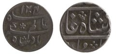 1/4 rupee (Arcot) from French India