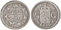 1/4 gulden from Netherlands East Indies